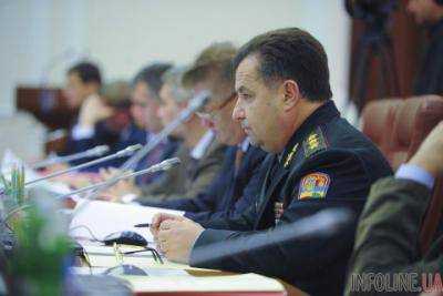 За ночь в зоне АТО не зафиксировано ни одного обстрела позиций украинских войск - Полторак