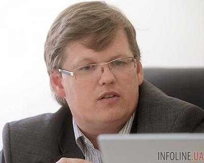 Минсоцполит П.Розенко рассказал о новых правилах начисления субсидий