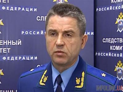 СК России увидел в убийстве Бориса Немцова "внутриукраинские события"
