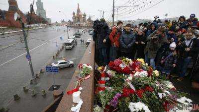 Федерика Могерини осудила убийство Бориса Немцова