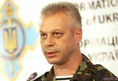 За прошедшие сутки боевики обстреляли три населенных пунктов - спикер АТО