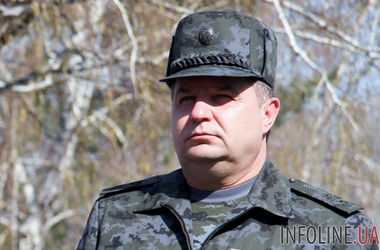 Полторак рассказал, когда начнется демобилизация