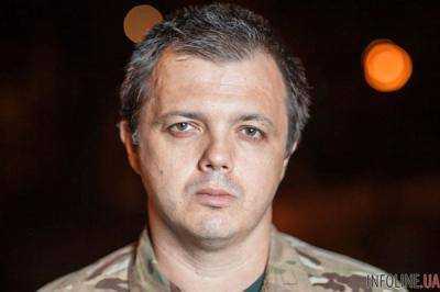 Нардеп С.Семенченко зарегистрировал в ВР законопроект о специальном сборе за отсрочку от мобилизации