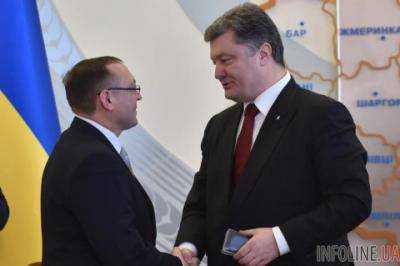 Порошенко представил нового губернатора Винницкой области