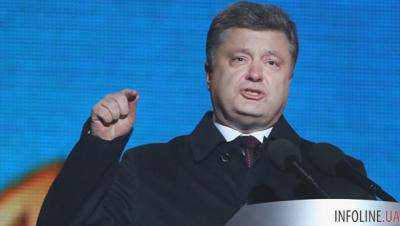 3 марта Порошенко намерен внести в ВР законопроект с обращением о введении в Украину миротворцев