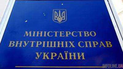 МВД возбудило уголовное дело по факту гибели фотографа газеты "Сегодня" на Донбассе