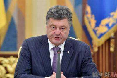 Порошенко: Враг пытается открыть второй фронт внутри страны