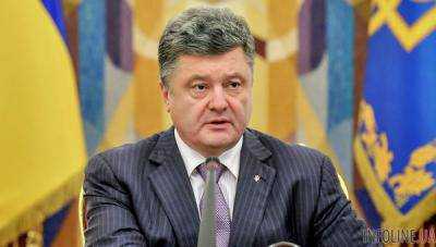 Президент Украины Петр Порошенко присвоил Надежде Савченко звание "Герой Украины". Видео