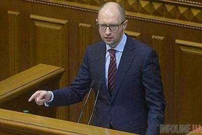 Премьер-министр А.Яценюк пообещал повысить соцстандарты до 1 декабря
