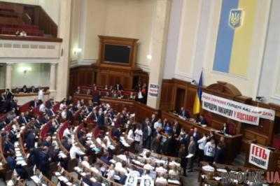 Верховная Рада увеличила базу начисления ЕСВ на 20%