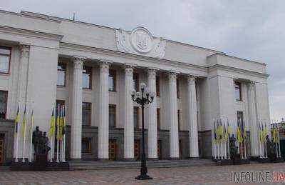Верховная Рада может усложнить вывод валюты из Украины