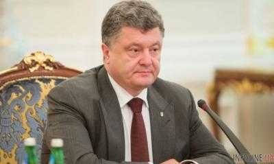 Президент утвердил изменения в законодательство о деятельности Антикоррупционного бюро