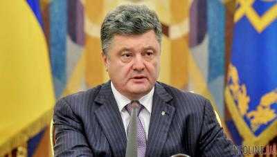 Президент Украины П.Порошенко выразил соболезнования семьям погибших горняков на шахте им.Засядько