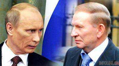 Кучма: Президент России В.Путин не имеет прямого отношения к убийству Б.Немцова