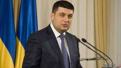 Гройсман: Сенсорная кнопка не решает вопрос о персональности голосования. Видео депутатов-"кнопкодавов" из группы "Воля народа"