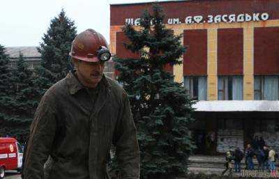 Генсек ООН выразил соболезнования семьям погибших шахтеров на шахте им. Засядько