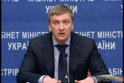 Украина получить поддержку от МВФ - Минюст