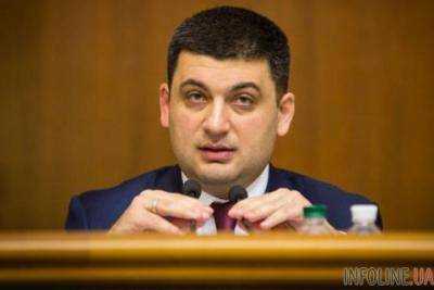 Председатель Верховной Рады Украины не считает, что коалиция может развалиться