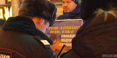 В Санкт-Петербурге на акции в поддержку Надежды Савченко задержали трех человек