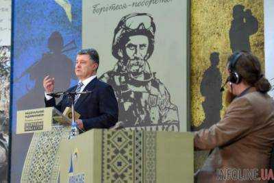 Петр Порошенко на марафоне "Шевченко мобилизует" прочитал "Молитву"