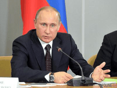 Владимир Путин уменьшил штрафы за взятки
