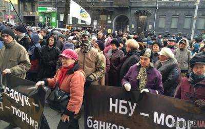 "Лера!": активисты призывают В.Гонтареву выйти к ним