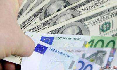 Официальный курс валют: НБУ укрепил гривну до 21,73 грн/долл.