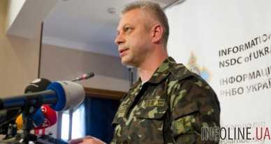Армия Украины сможет своевременно вернуть тяжелое вооружение на передовую - А.Лысенко