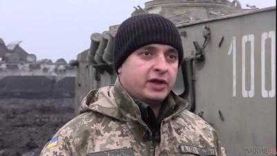 В зоне АТО в течение ночи боевики 10 раз нарушили режим тишины. Видеодайджест