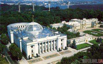 Верховная Рада Украины VIII созыва за первые 100 дней поработала на "четверку" по пятибалльной системе