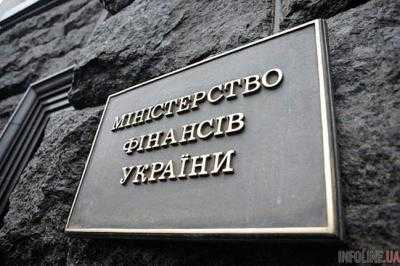 Государственный долг Украины увеличился в два раза - Минфин