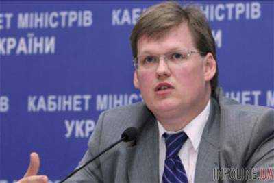 В Украине спецпенсии будут отменены - Розенко