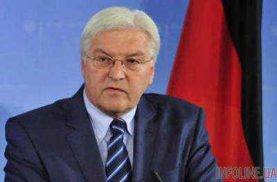 МИД Германии: ЕС не может прекратить сотрудничество с Россией