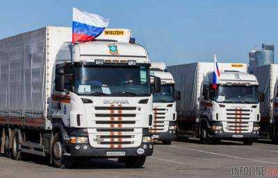 Россия планирует отправить на Донбасс два внеплановых "гуманитарных конвоя"