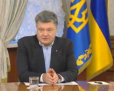Президент Украины Петр Порошенко заявил о деэскалации в зоне АТО