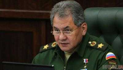 Минобороны РФ: в глобальной системе безопасности произошли серьезные  негативные изменения