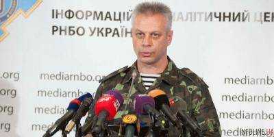 За сутки в зоне АТО ранен один украинский военнослужащий ??- А.Лысенко