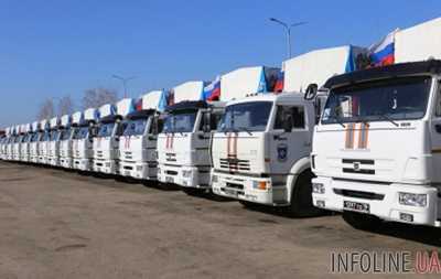 МЧС России готовит внеплановую колонну с гуманитарной помощью для Донбасса