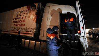 Еще одна внеочередная колонна МЧС России для Донбасса готова к отправке