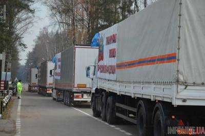 Колонна с российской "гуманитарной помощью" отправилась на Донбасс