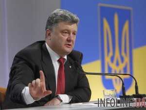 Порошенко: боевики на Донбассе более 1,1 тыс. раз нарушили режим тишины