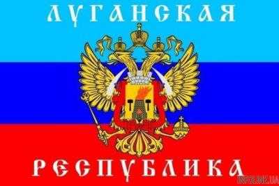 В "ЛНР" ввели "сухой закон"