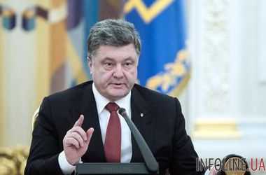 Лидеры фракций коалиции поехали на консультацию к П.Порошенко - нардеп