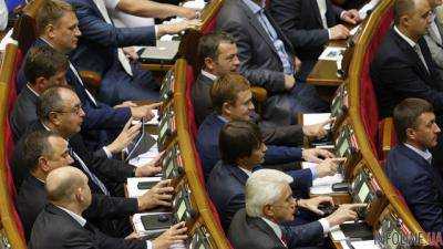 Верховна Рада приняла обращение к ООН и ЕС относительно миротворческой миссии на Донбассе