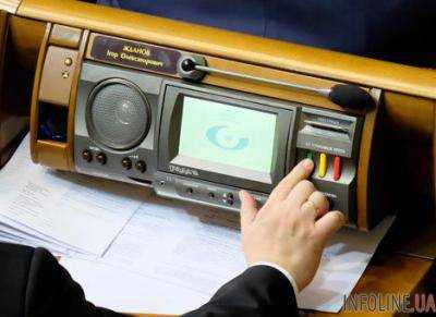 В депутатская группа "Возрождение" рассказали, почему голосовали за законы, касающиеся Донбасса