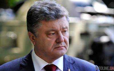 Президент Украины посмертно наградил волонтера группы "Аэроразведка" В.Кочеткова-Сукача орденом