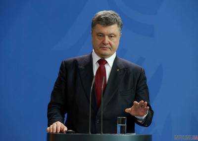 Президент Украины подписал изменения в закон об особом статусе в отдельных районах Донбасса