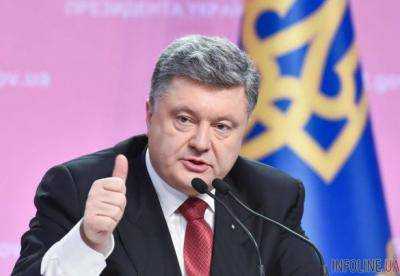 Владимир Гройсман передал на подпись Президенту Украины Петру Порошенко закон о запрете российских сериалов