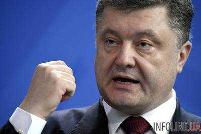 П.Порошенко: Украина ожидает единства от международного сообщества в противостоянии с Россией