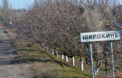 В Широкино около часа назад начался бой с применением стрелкового оружия